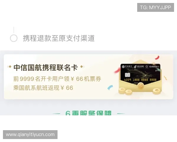 od体育官方客服团队全天候为用户解答各种使用问题