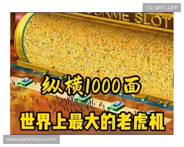 伟德国际娱乐：多样化的电子老虎机游戏，带来无限精彩的游戏体验