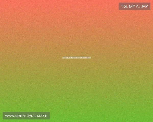 乐博通平台：整合多元资源打造高效学习生态系统