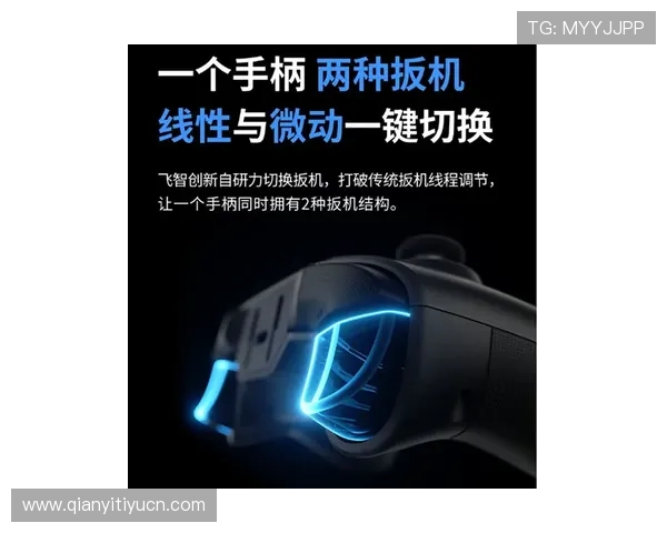 大发dafabet不断创新游戏玩法，结合最新技术带来更刺激、更公平的娱乐体验吸引众多玩家加入