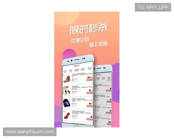 开云官网手机版用户评价与反馈，了解真实购物体验与产品质量
