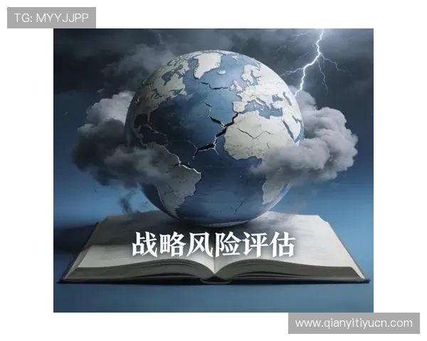 必赢的战略布局：从长远规划中找到持续成功的关键路径