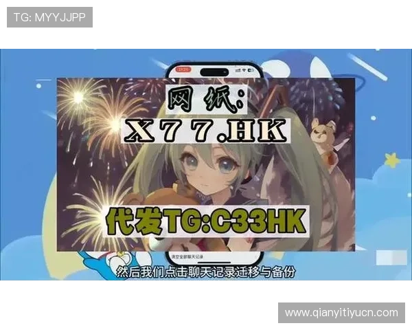 欧博abg官网娱乐用户体验优化措施与客户服务支持