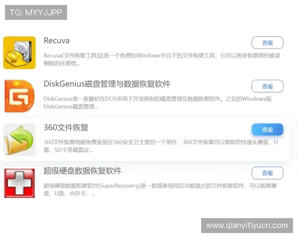 qyh是谁名字缩写的背景故事及其在网络社区中的影响力探究