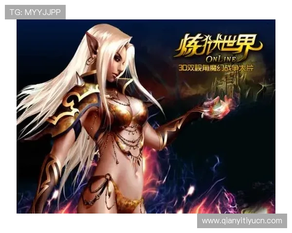 qy球友会官网下载地址，安全可靠的官方渠道确保游戏无忧体验