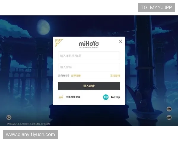 qy球友会官网登录入口官方最新入口地址及登录流程详解帮助玩家顺利进入游戏体验最佳玩法