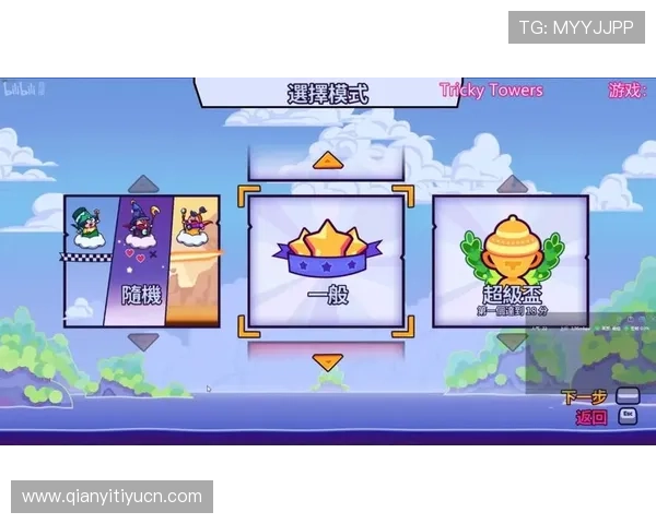 qy直播官网下载最新版本，详细步骤帮助用户轻松完成软件下载与安装