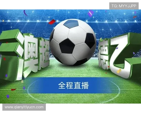 专注足球篮球体育直播平台球友直播确保赛事直播的稳定性与高清质量