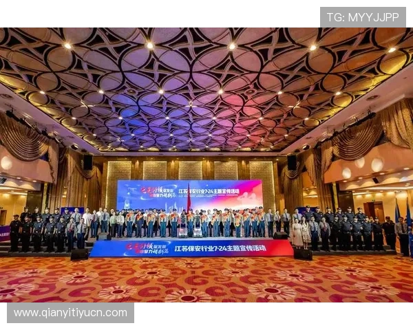 千亿体育国际体育官网为用户提供丰富多彩的体育娱乐内容和互动体验