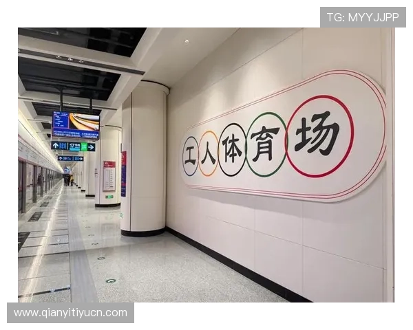 千亿体育平台入口不断创新功能，为用户带来更丰富、更便捷的体育娱乐体验