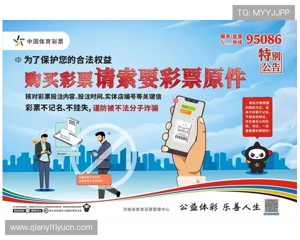 千亿体育官网登录入口最新上线，提供安全稳定的登录通道保障玩家畅玩无忧