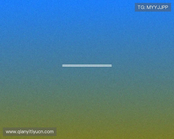 千亿像素看中国官网入口：掌握中国数字影像产业的最新动态与未来发展方向