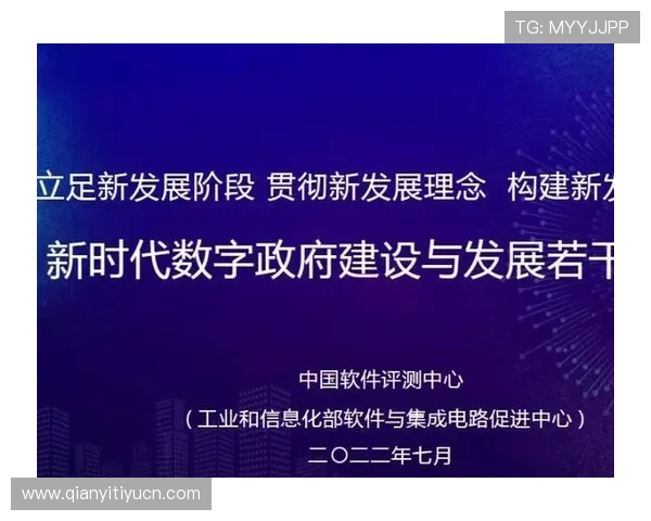 千亿像素看中国网站入口全面解析中国数字影像新时代的发展趋势与应用场景