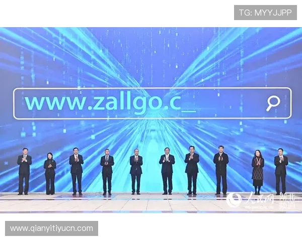 千亿国际体育助力全民健身新潮流引领未来体育产业发展新机遇 千亿国际体育助力全民健身新潮流引领未来体育产业发展新机遇