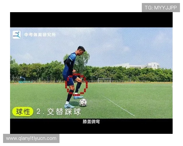 千亿国际球友会帮助新手快速入门足球运动提供专业的技巧指导与实用的训练方案