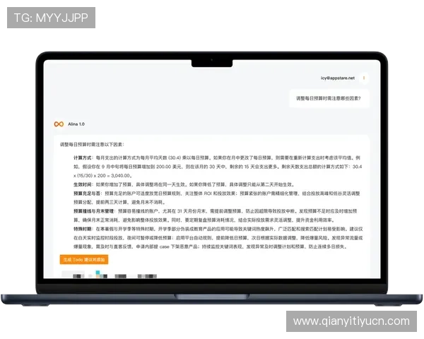 千亿平台注册为游戏开发者提供强大流量支持助力产品快速赢得用户青睐