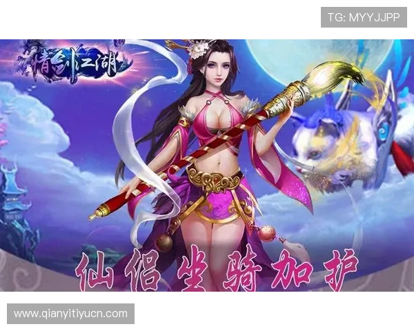 千亿游戏官网首页入口帮助玩家轻松找到官方正版游戏入口地址