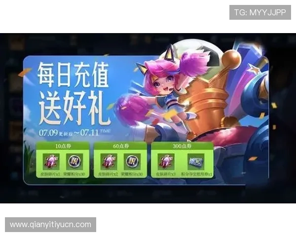 千亿游戏手机版下载助你轻松获取最新热门游戏无需繁琐搜索流程