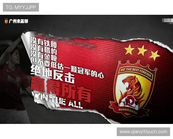 千亿球友会app为足球爱好者打造的专业交流平台全面解析