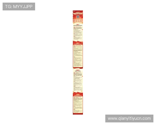 千亿游戏网页版最新活动与优惠福利一站式获取尽享丰富奖励