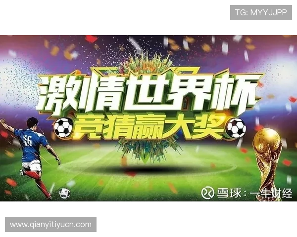 千亿球友会千赢为用户提供的专业培训课程，帮助你成为足球竞猜高手