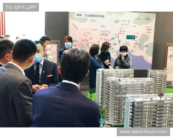 千亿球友会官网及登录网址最新入口全面介绍，帮助玩家轻松注册畅玩游戏