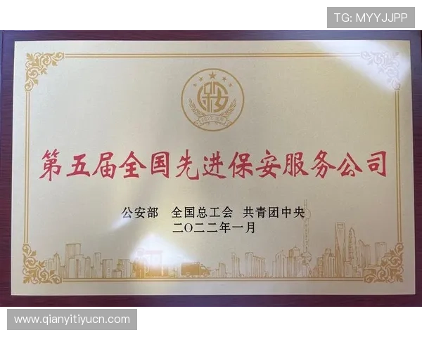 千亿球友会官网登陆流程详解，适合新手玩家的操作步骤指南