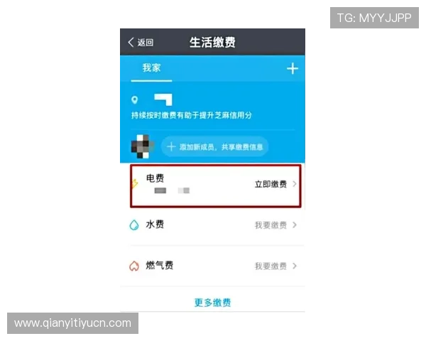 千亿球友会官网最新登录入口更新通知及常见问题解决方案全解析