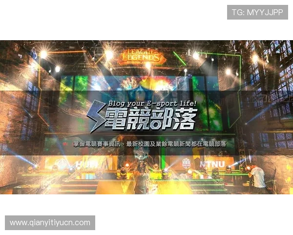 千亿球友会官网首页独家最新资讯全面解析助你掌握赛事动态与会员福利