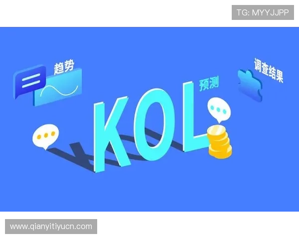 千亿网络游戏平台的品牌建设与市场推广策略，扩大影响力实现持续增长