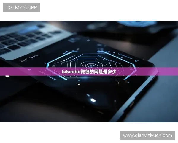 欧博官方网上登录网址官方最新入口,确保账号安全与快速登录