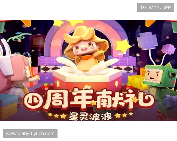 如何在千亿球友会国际官网中找到适合自己的游戏伙伴与社群