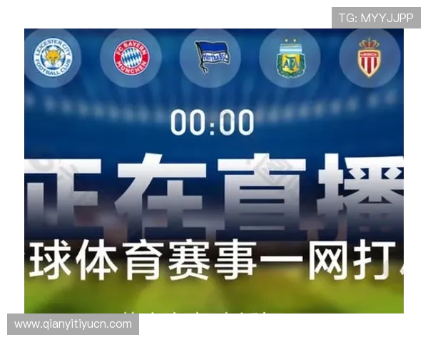 在苹果设备上快速下载球友直播ios版本,享受高清足球直播服务 在苹果设备上快速下载球友直播ios版本,享受高清足球直播服务