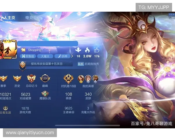 如何通过qyi915vip平台提升游戏体验获得更多专属特权 如何通过qyi915vip平台提升游戏体验获得更多专属特权