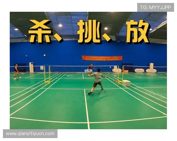 如何安全高效地完成球友体育下载安装过程全攻略分享