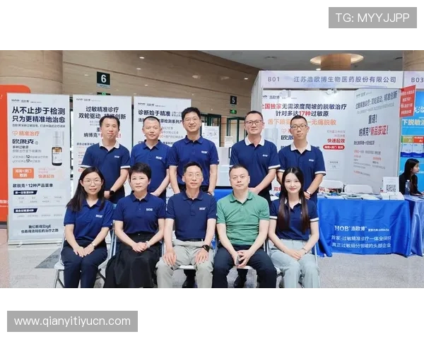 欧博管理网平台官网首页客户服务与在线帮助中心介绍 欧博管理网平台官网首页客户服务与在线帮助中心介绍