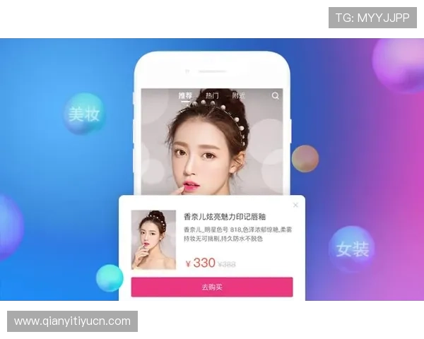 安卓用户必看球友直播app下载安装流程及常见问题解决方案 安卓用户必看球友直播app下载安装流程及常见问题解决方案