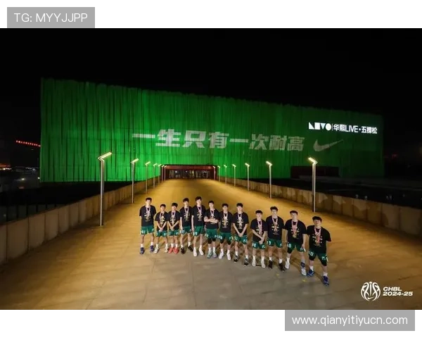 打造专业篮球球友群名的实用技巧让你的篮球群在众多群组中脱颖而出吸引更多篮球爱好者加入 打造专业篮球球友群名的实用技巧让你的篮球群在众多群组中脱颖而出吸引更多篮球爱好者加入