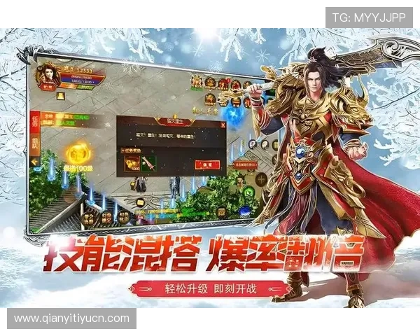 探索千亿游戏官方网站提供的丰富游戏资源与福利活动，助你轻松成为游戏高手