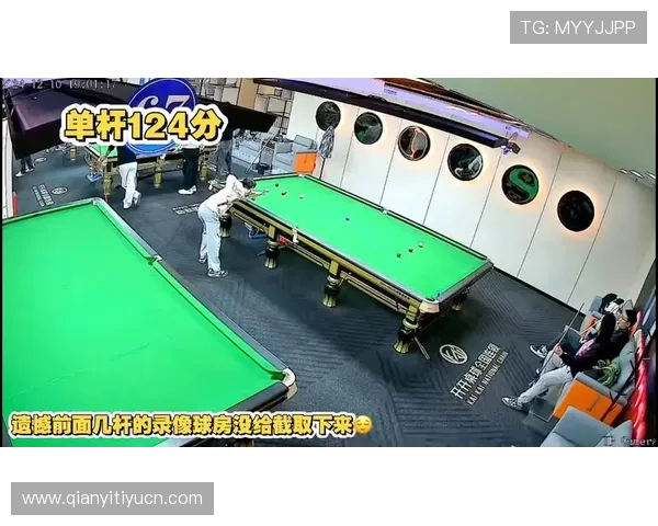 斯诺克球友之家:详细的教学视频和攻略帮助新手快速入门掌握基本技巧 斯诺克球友之家:详细的教学视频和攻略帮助新手快速入门掌握基本技巧