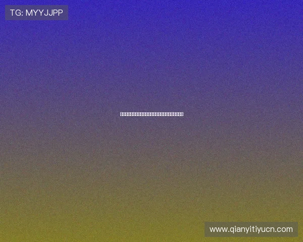 百佬汇娱乐城:优质的用户体验设计让新手也能快速上手 百佬汇娱乐城:优质的用户体验设计让新手也能快速上手