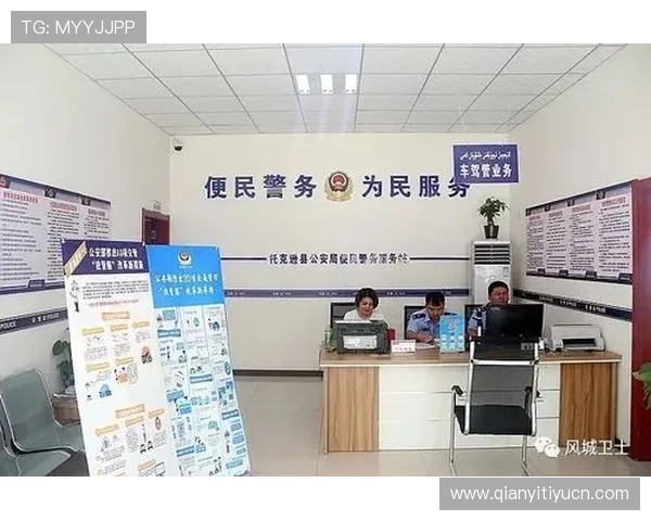 百家博国际娱乐场:专业客服全天候为您提供贴心服务