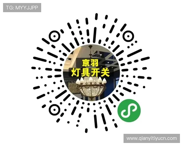 球友会qy官方网站入口官方最新版本下载指南提供便捷的下载安装步骤，确保玩家第一时间体验最新内容