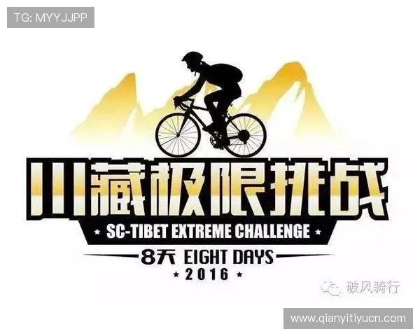 球友会体育app官方下载推荐，优质体育应用助你随时随地享受运动乐趣