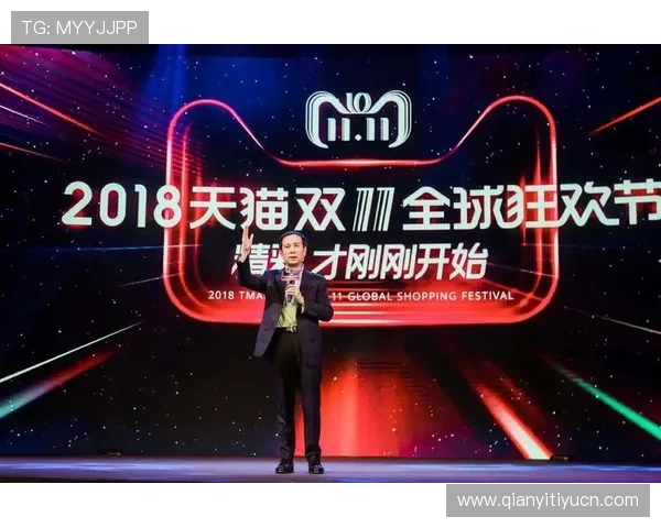 球友会·(千亿)官方网站的用户评价与口碑反馈分析报告