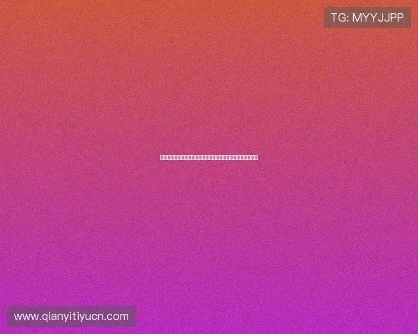 球友会友谊赛比分直播实时更新，全面掌握比赛动态与精彩瞬间