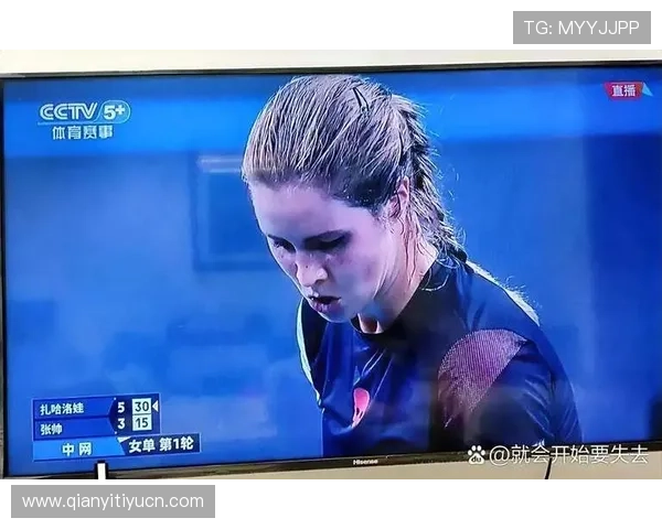 球友体育app直播支持多语种字幕满足不同用户的观看需求