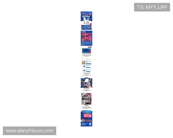 球友体育app官网入口最新官方登录地址全面解析助你轻松进入体育赛事直播平台