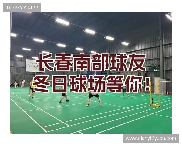 球友体育tv版用户指南，帮助你解决观看中遇到的常见问题与技术难题