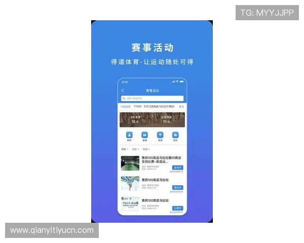 球友体育官网入口手机版提供最新赛事资讯和便捷登录入口，助你随时掌握足球动态